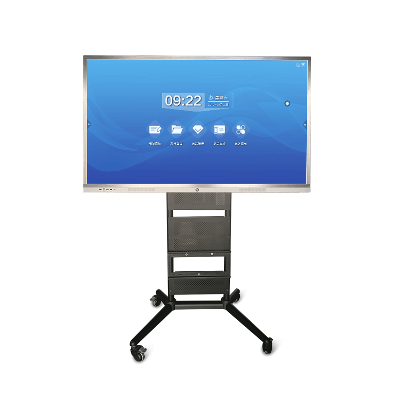 86 inch conference machine