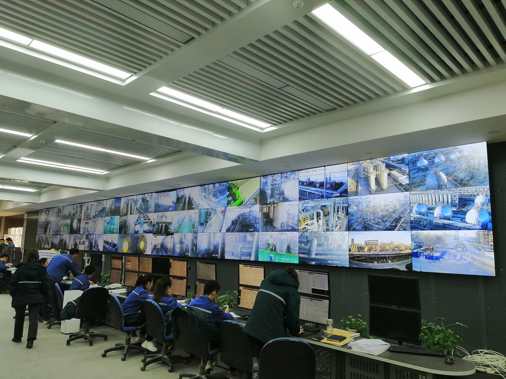 Monitoring Center Project of Xinjiang Great New Energy Company