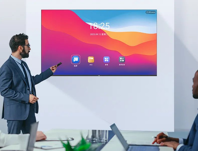 9570官方金沙登录app小tips：中小企业会议室使用，究竟是选投影还是会议电视？