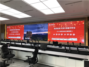 河北中润公司5x15液晶拼接屏项目