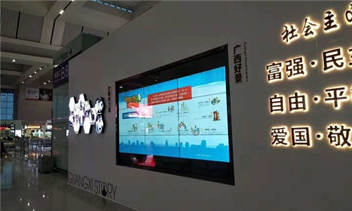 广西南宁高铁站液晶拼接屏项目案例