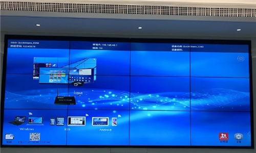 深圳安络科技有限公司展厅拼接屏项目