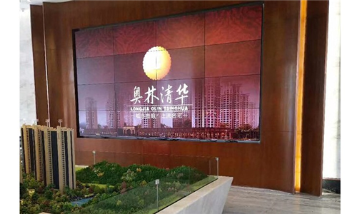 惠州市奥林清华营销中心拼接屏项目