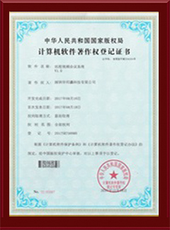 Remote video conference system certificate